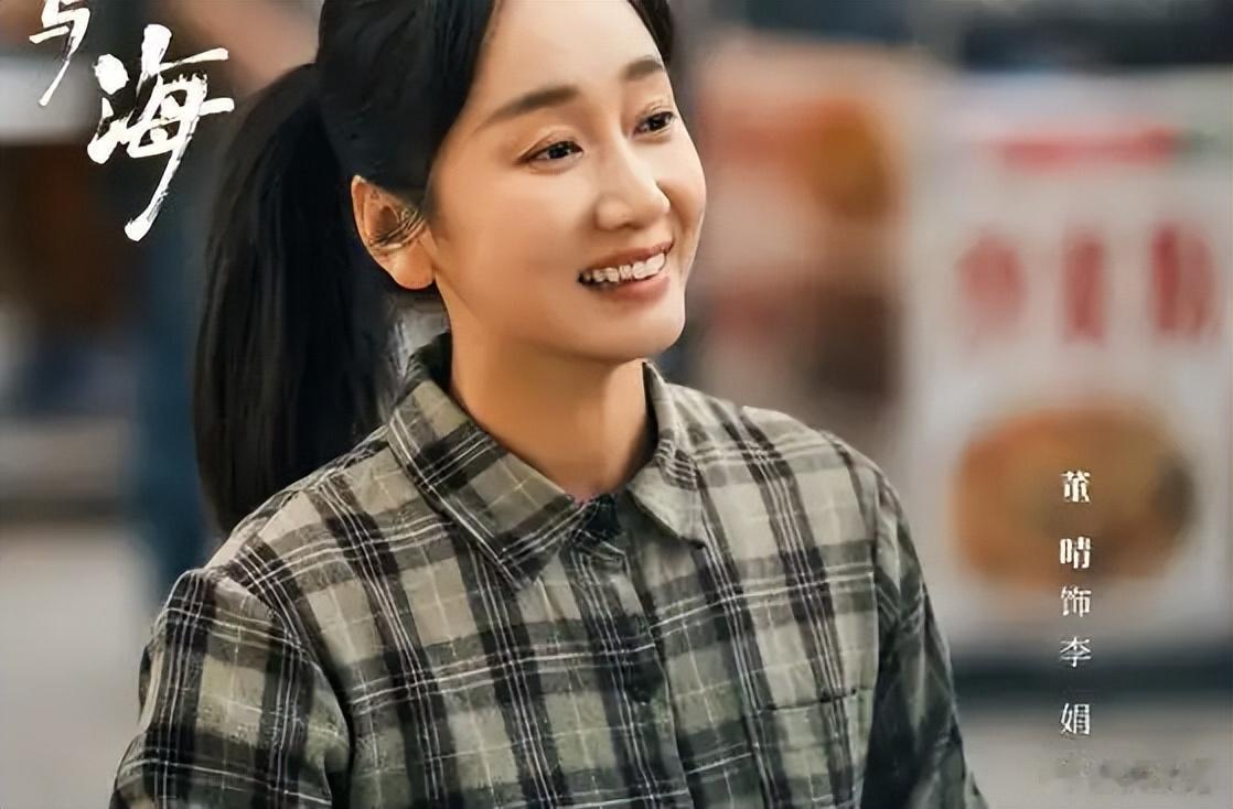 女演员的长相有多重要?把36岁谭松韵和女配奚望对比,差距很明显