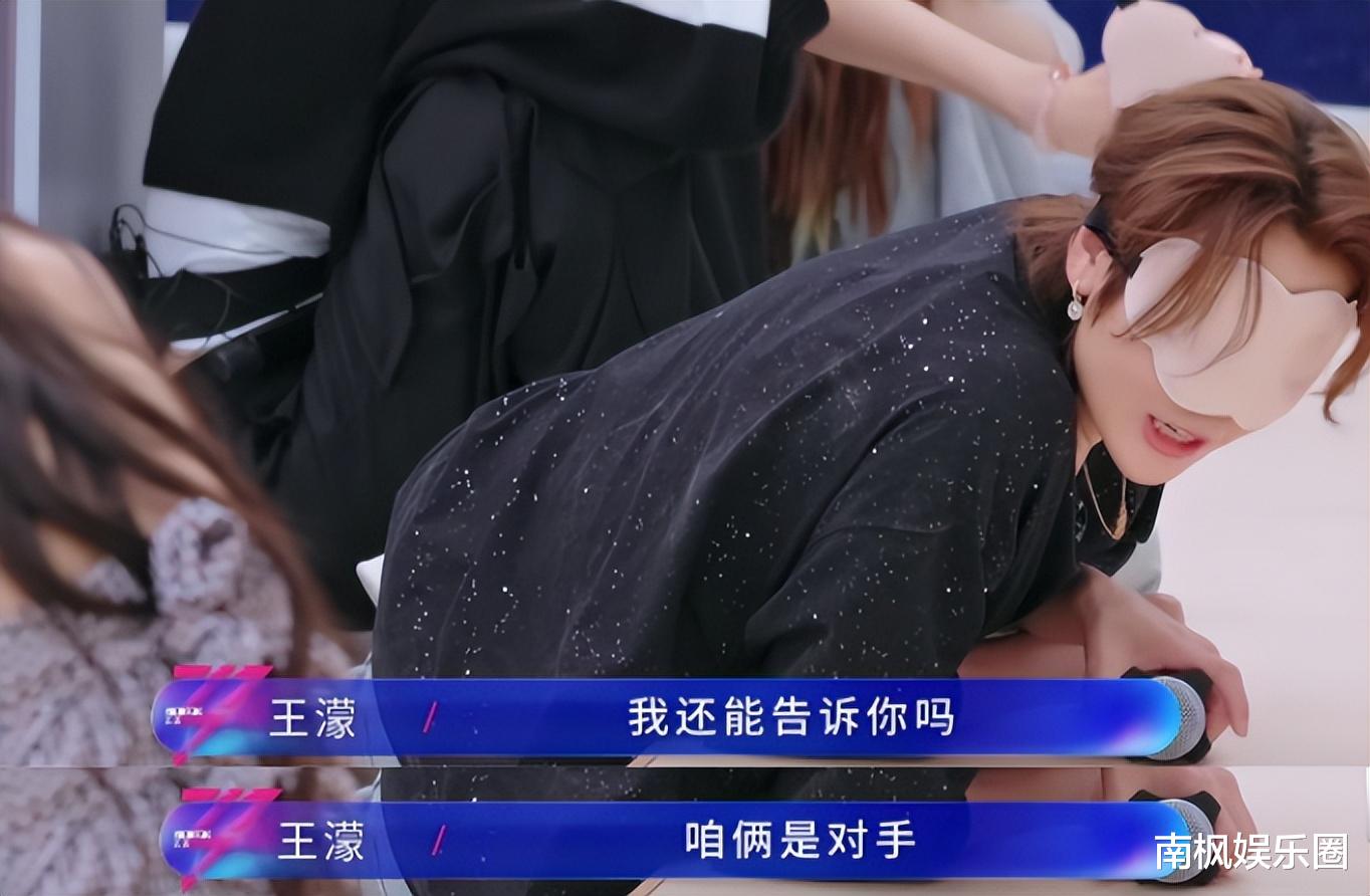 《浪姐7》：成年人的交际圈很残酷，物以类聚人以群分