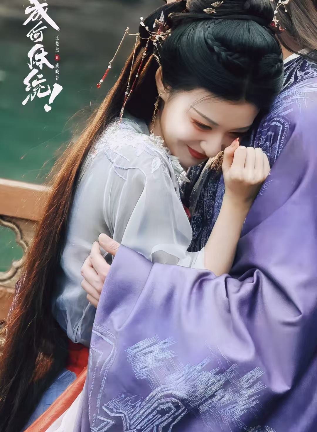 女演员长相多重要？把31岁白鹿和27岁王楚然放一起，差距一目了然