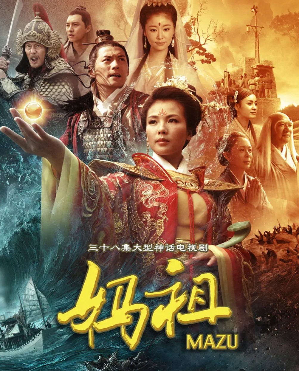 刘涛同志个人简历