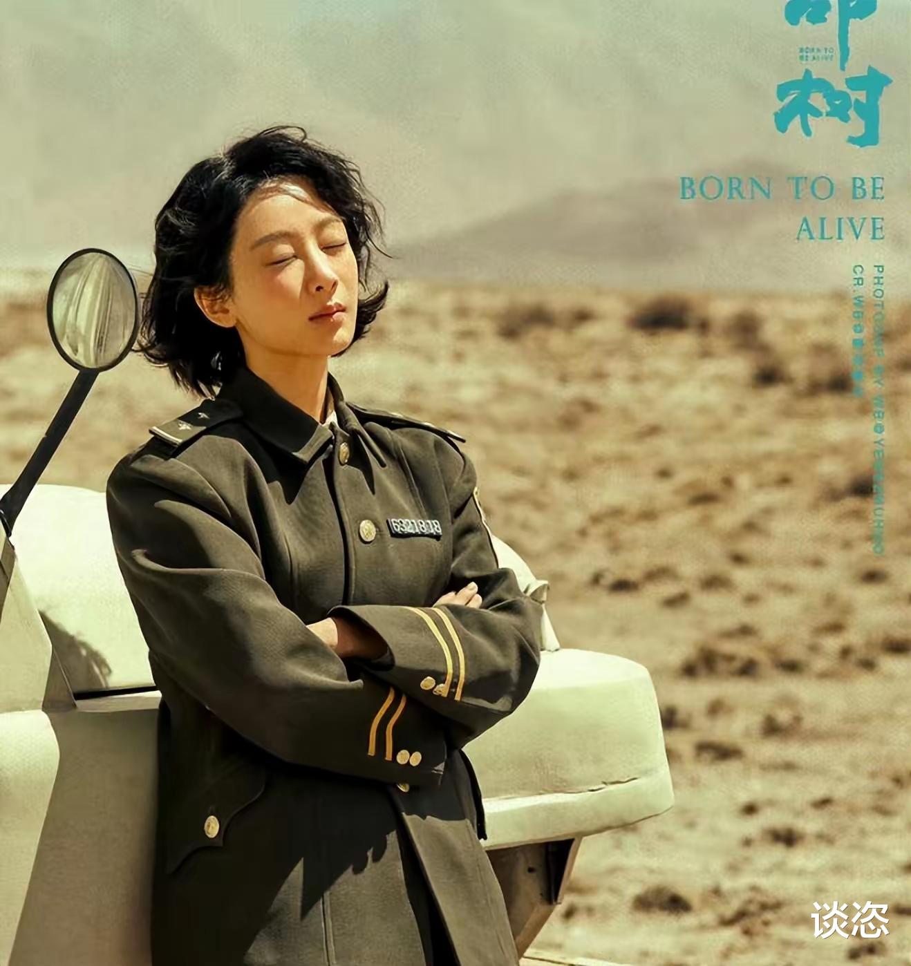 白玉兰大女主厮杀太狠！孙俪杨幂赵丽颖争破头，杨紫或成黑马