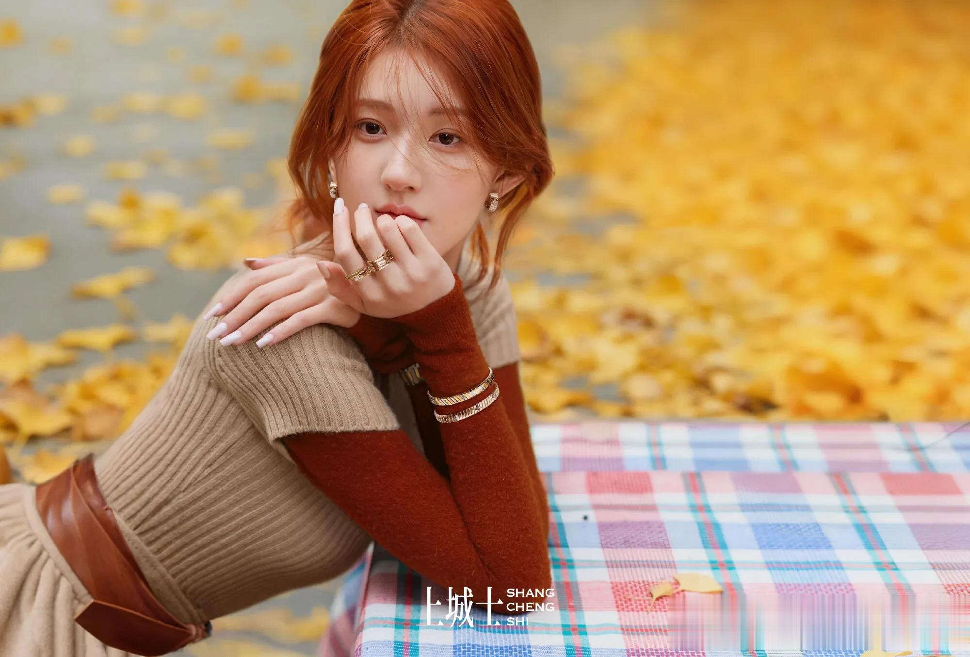 赵露思上城士电影氛围感穿搭——贰之型