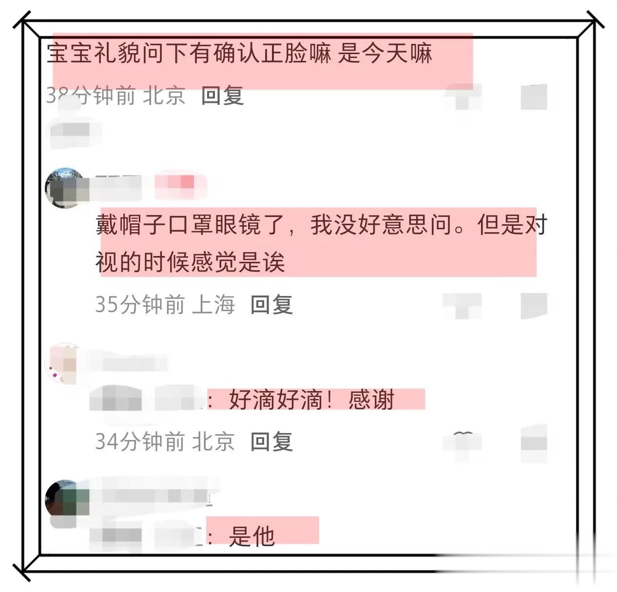 黄晓明现身交警队被偶遇，处理儿子骑自行车事件，网友：说到做到