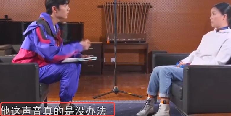 四月还未过半，央视高调官宣周深一大喜讯，那英的话有人信了