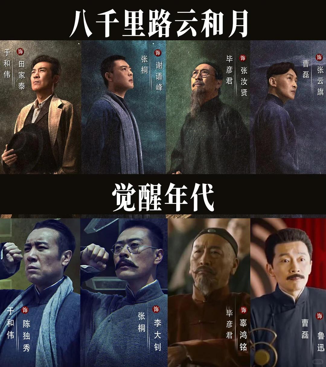 广电动真格！出手整治“粉底液将军”，这一次，内娱风向要变了