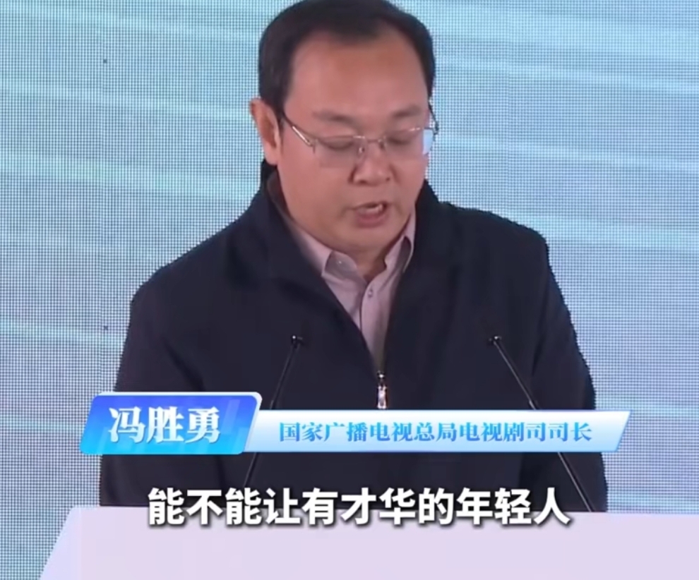 广电总局出手了！2条新规打破娱乐圈局面，迪丽热巴粉丝崩溃了