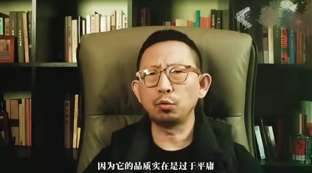 丁太升又开炮了，点评周杰伦新专辑，吃老本卖情怀的平庸之作