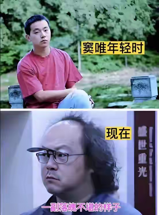 56岁窦唯现状：已定居阿那亚多年，骑电动车，买菜砍价，生活惬意