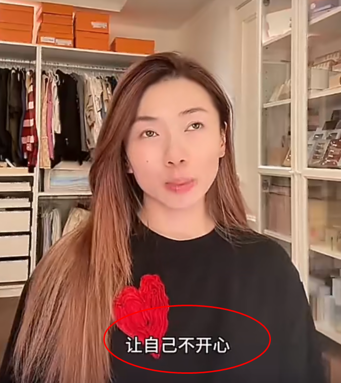 程晓玥首曝和郑恺分手真相：不是不爱，是当时的我太骄傲了