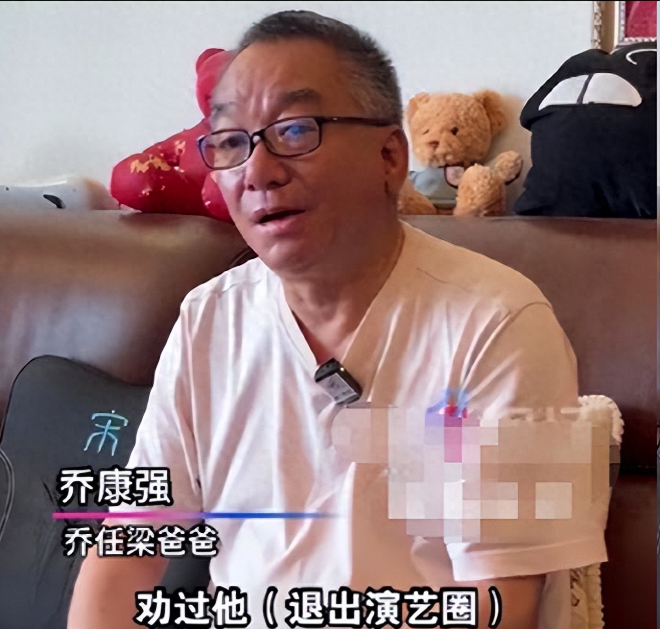 乔任梁离世细节曝光，父母袒露药堆满桌、欠钱不还、做试管婴儿