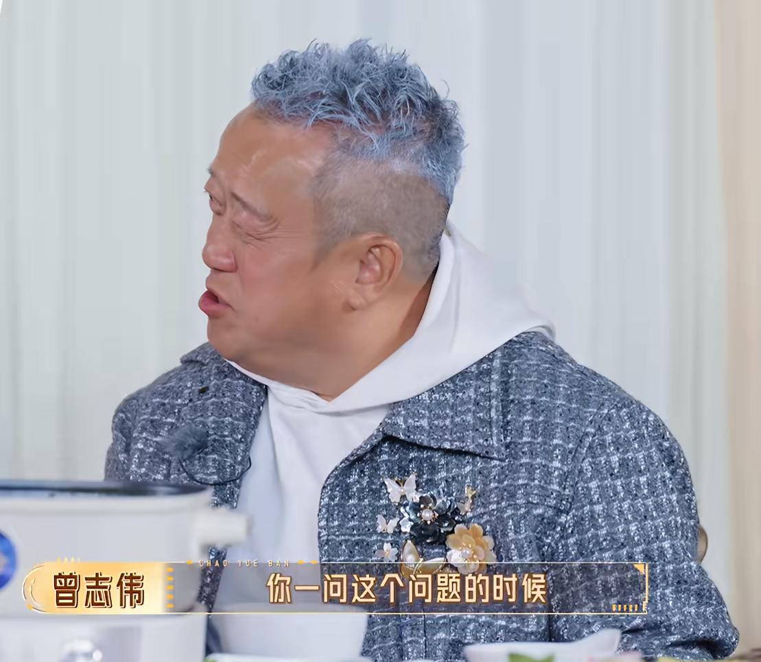 《无限超越班4》开播，刘涛直爽发言：最烦自带综艺剧本的演员