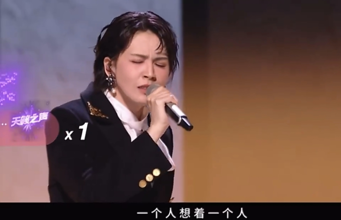 曾沛慈《浪姐6》直播杀疯了！行走的CD机实锤