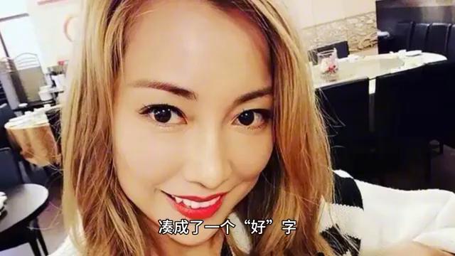 14年婚姻画句号！TVB女星关伊彤离婚遭嘲讽