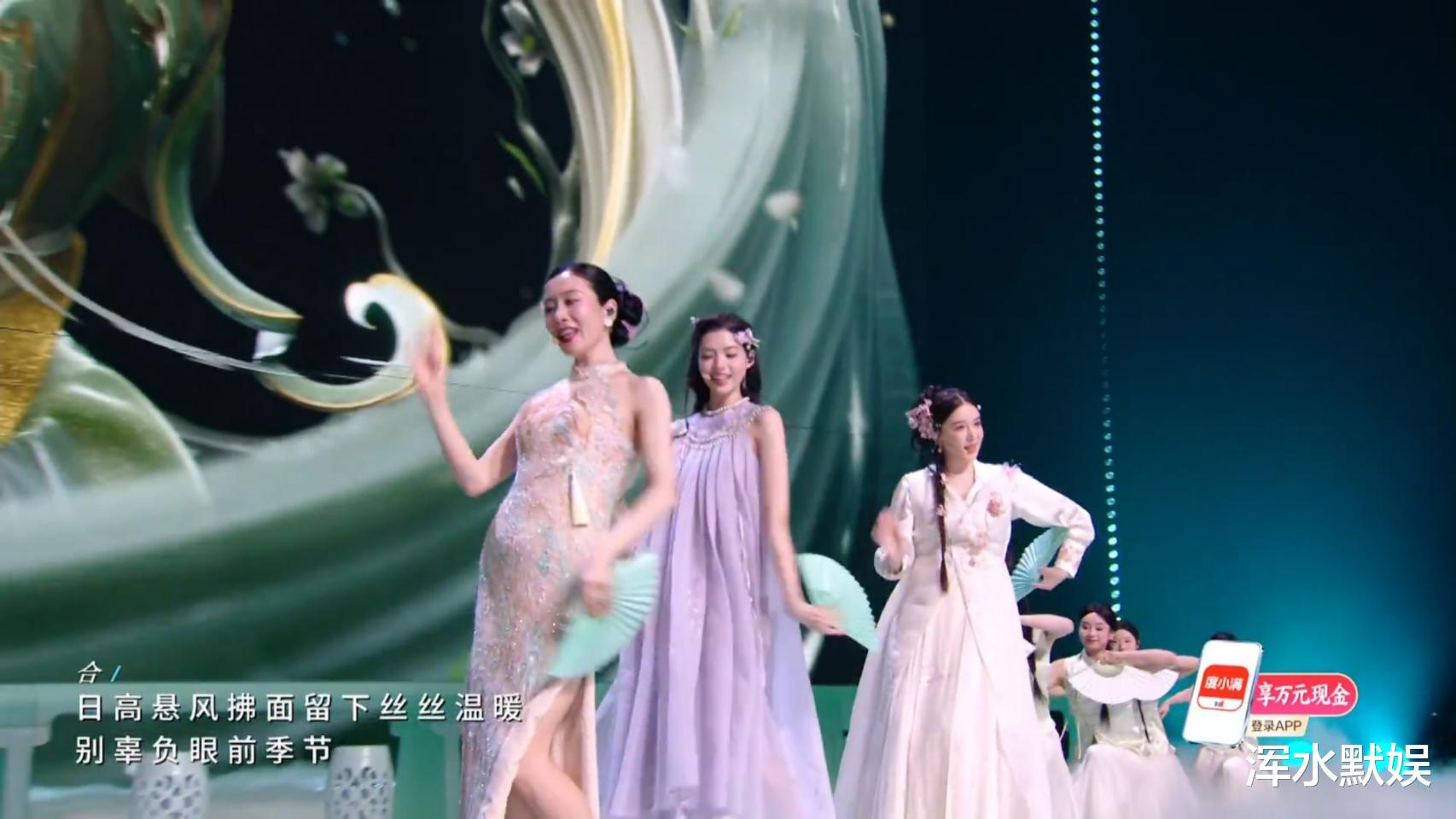 彻底败光路人缘！《乘风2026》一公直播全是套路，再这么玩，节目真要凉了