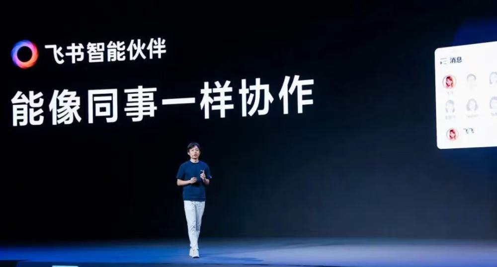 前豆包PC負責人齊俊元創業，傳做Agent手機
