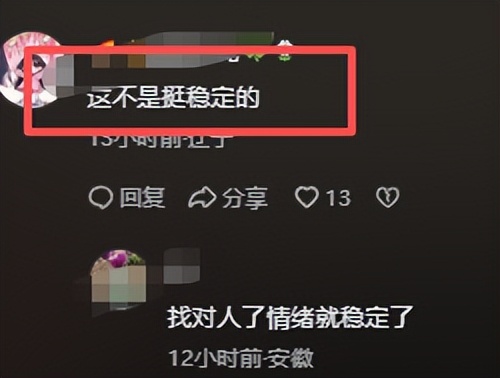 马筱梅生子后首度露面，具俊晔回韩跑路，S妈暴怒委托律师出手