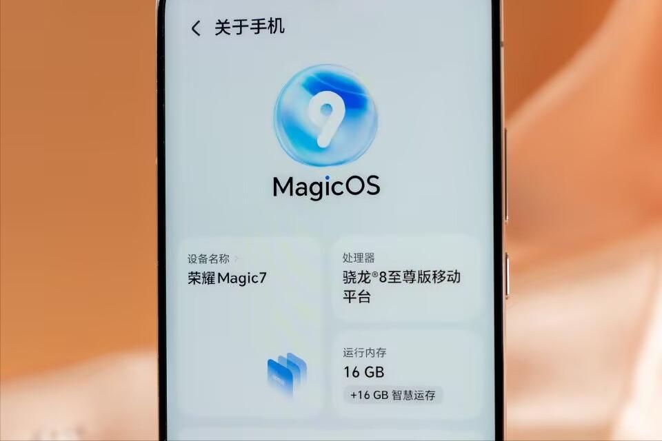 榮耀降價“太猛了”！驍龍8至尊版+50倍變焦，512GB跌至2985元