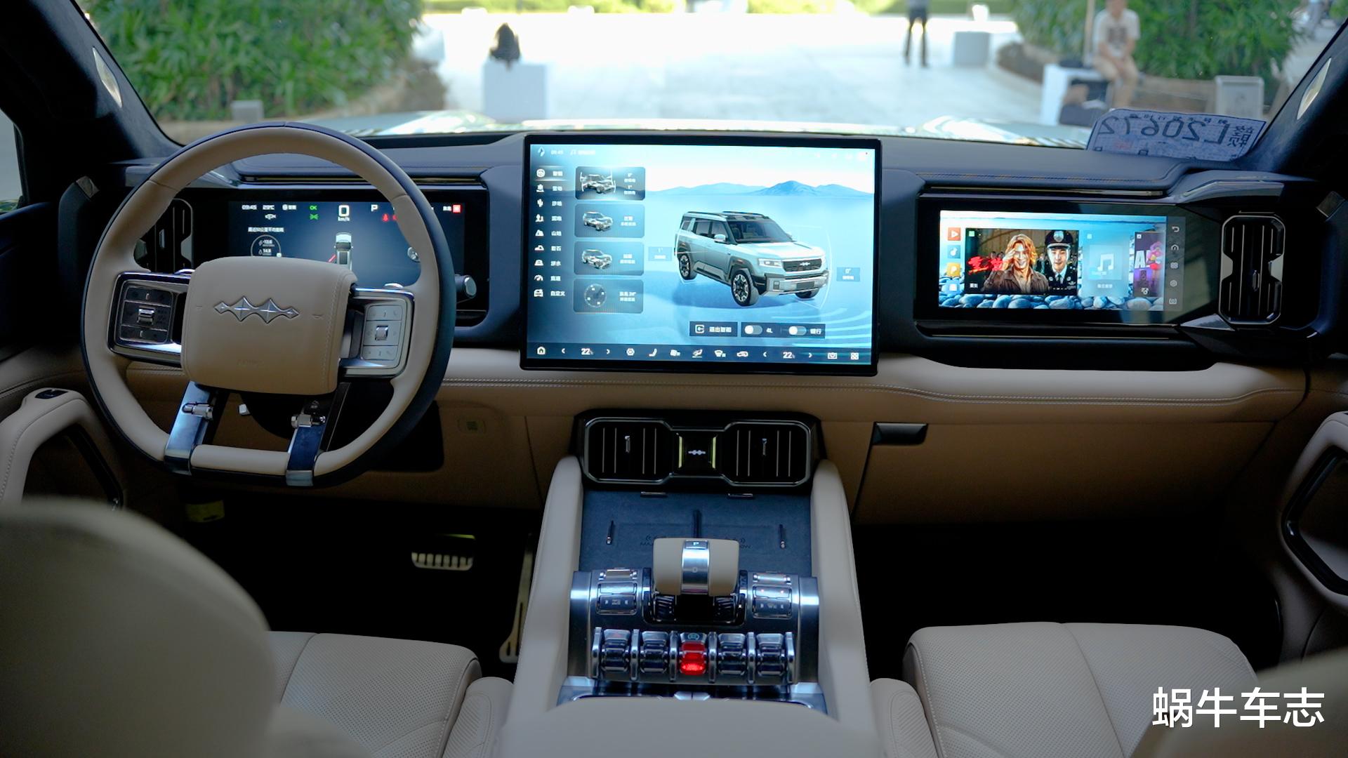 问界M9/岚图泰山/腾势N9/方程豹豹8，四款旗舰大SUV怎么选？