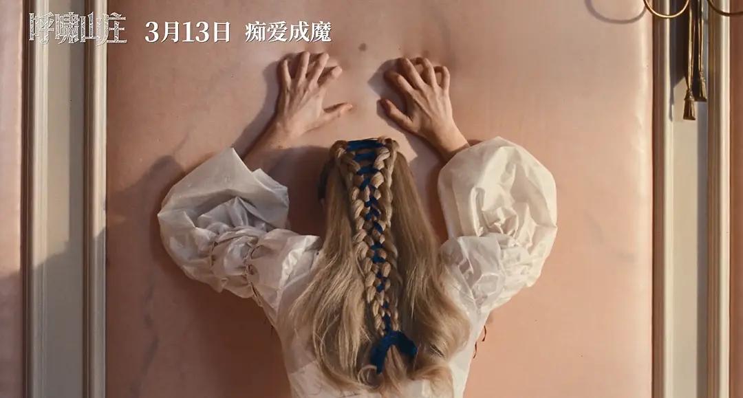 全球破16亿，北美登顶，中国首日222万？观众给好莱坞上了一课