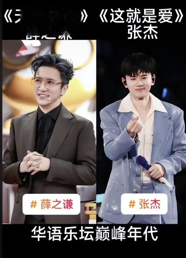 内娱音综越来越难办，四组歌手必须避开，网友：大家也想看乐子