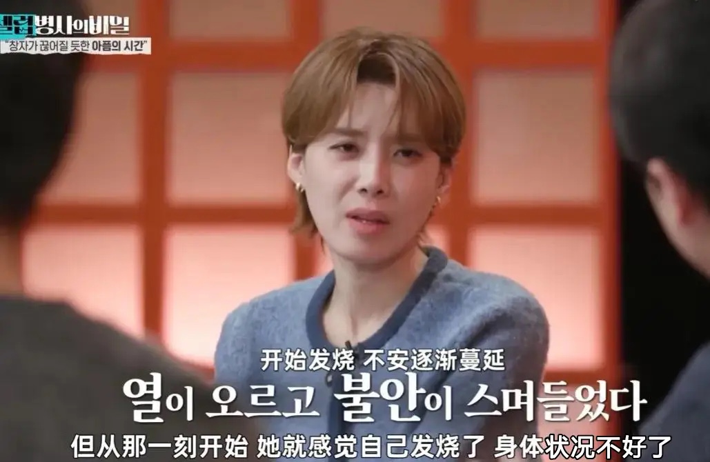 S家被摆了一道！具俊晔靠S家避债翻红成赢家，大S子女背2.5亿巨债