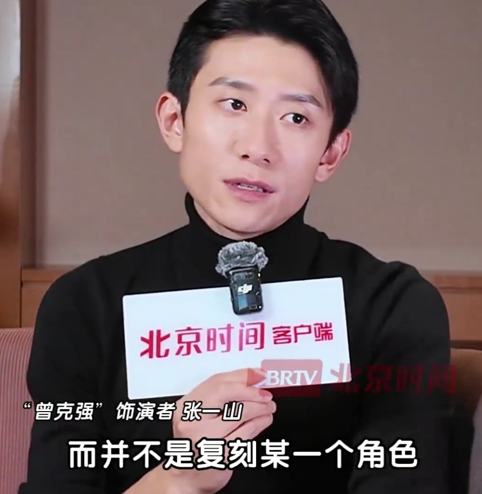 新版《重案六组》开拍，季洁一露面，才懂王茜当年有多“封神”