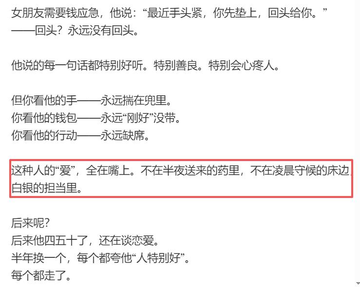 汪小菲生子仅6天，S家爆大瓜，具俊晔跑路，张兰律师内涵大S死因
