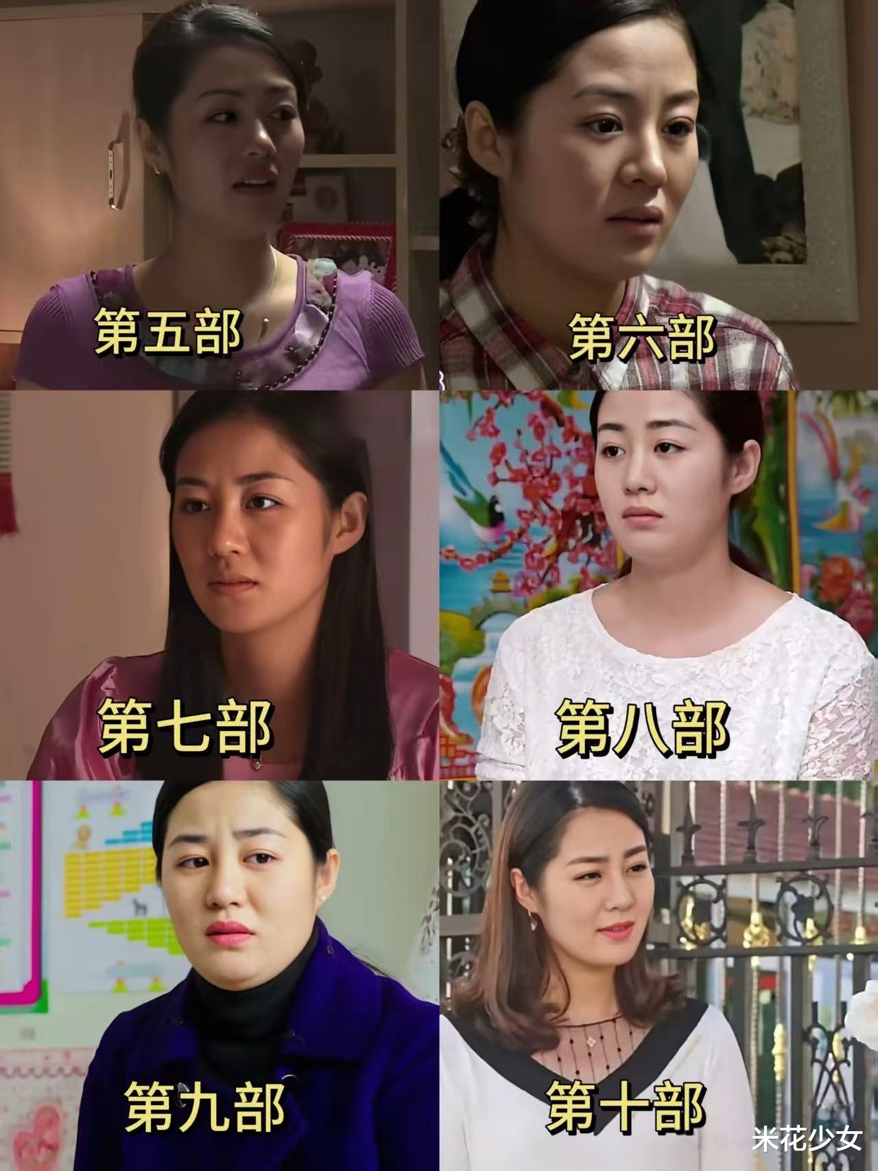 兰妮长大了，小蒙变胖了，晓燕不美了，《乡爱》开始也走下坡路了