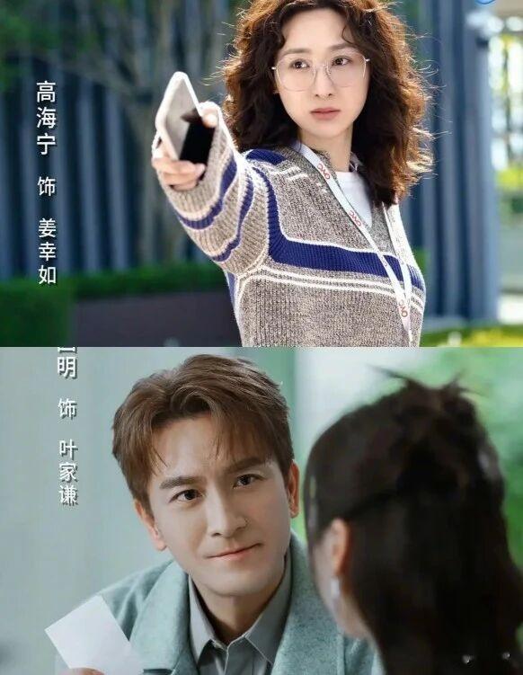 TVB艺人最新排位出炉，一哥一姐位置稳固，视帝消失不见让人意外