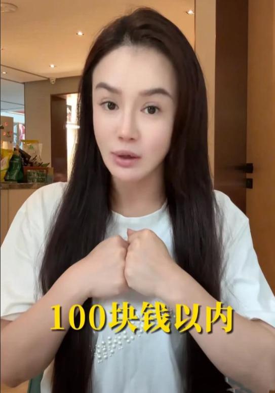 冉莹颖住豪宅哭穷省水电费!转头领养流浪狗,大方买新窝不看价格