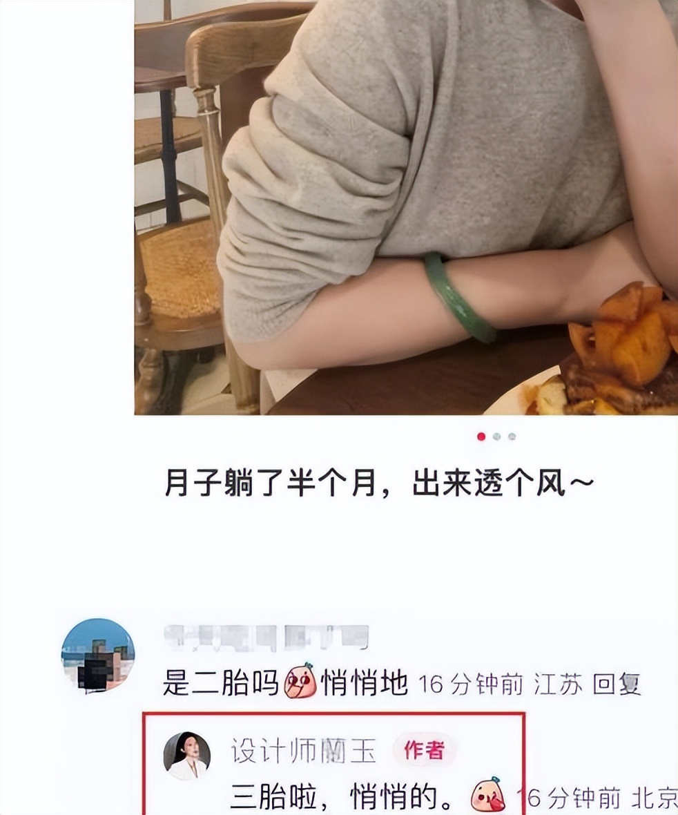 他演了半辈子“渣爹”，54岁没结婚却有个女儿，孩子妈已有新家庭