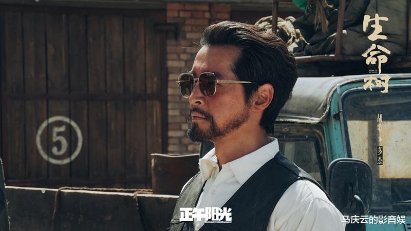 从《小城大事》到《太平年》，开年三部大剧，离剧王还有多远