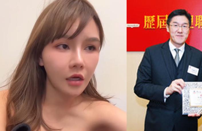 67岁富商公开带情妇亮相,女方连生4胎身材火辣,哭着说不被尊重