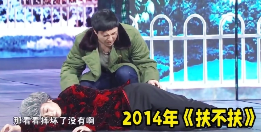 沈腾马丽不演小品了，春晚砍掉相声只剩3个小品，这届年味正被算法悄悄替换