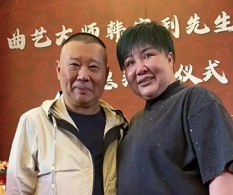 唯一继承人敲定仅1年，郭德纲高调官宣新喜讯，终于等到了这一天