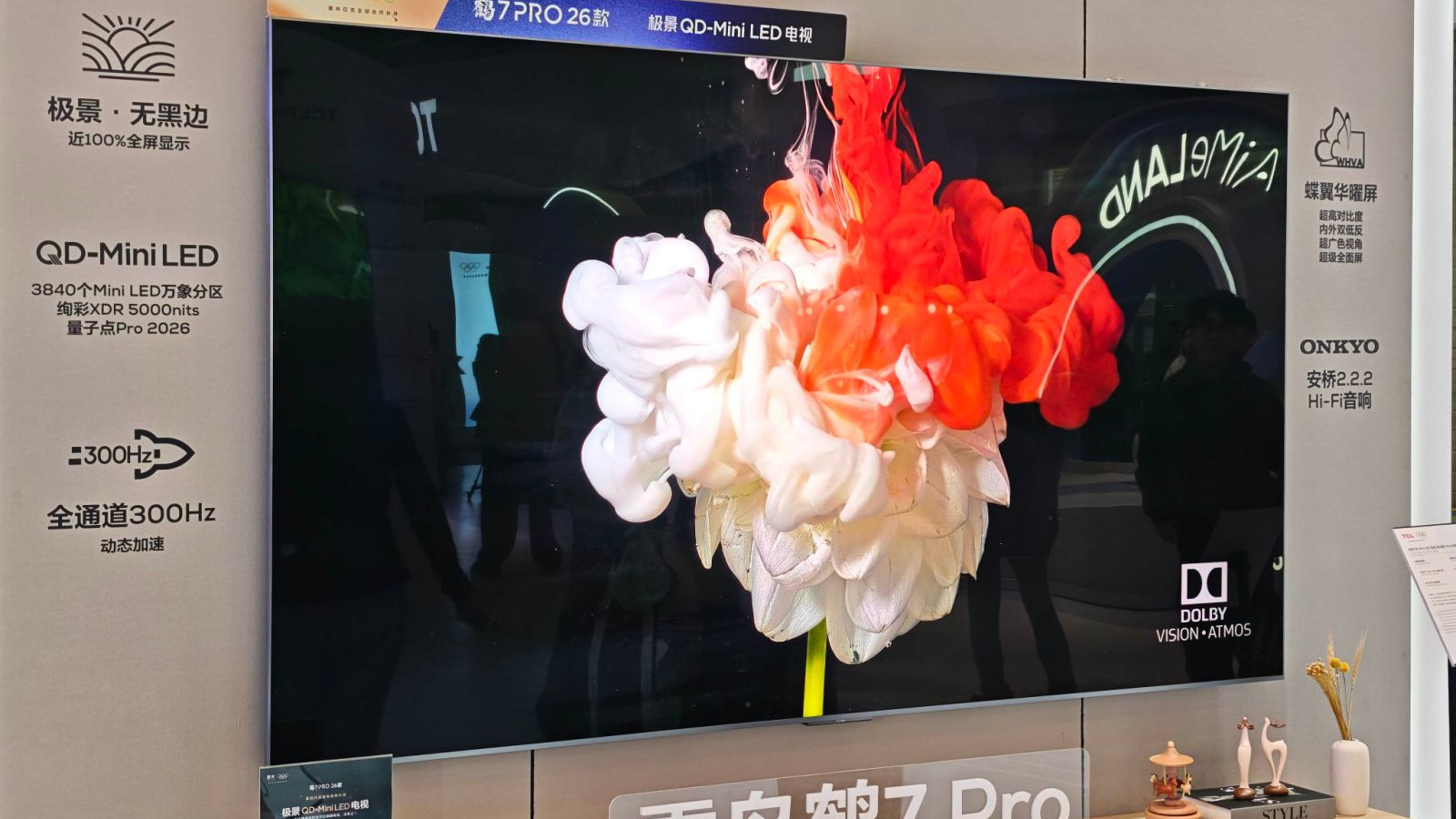 超高屏占比+超薄機身！雷鳥鶴7Pro 26款電視把旗艦玩明白了