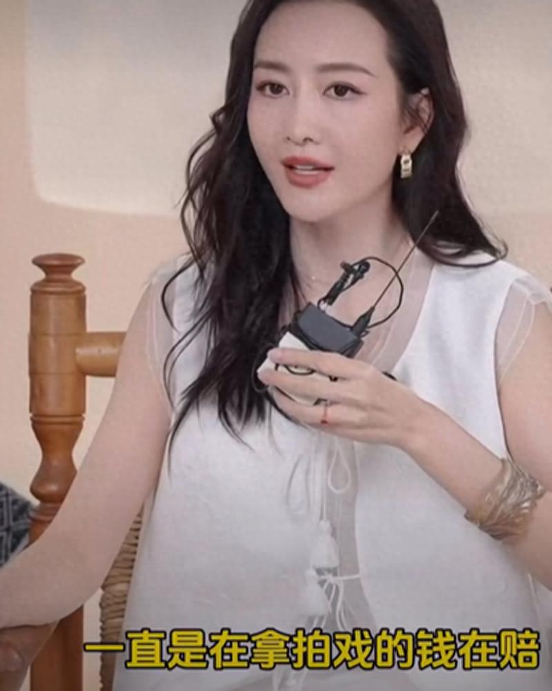 王鸥首度称卖女装一直在亏损，看了价格，就知道她为什么赔钱了