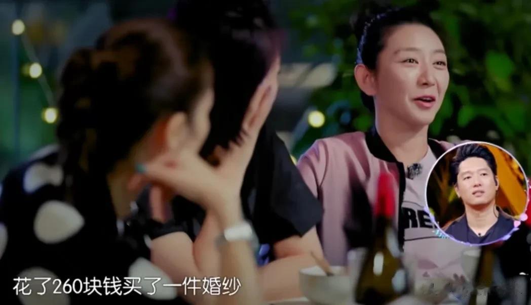 凌潇肃评论区沦陷！唐一菲6年多没更新，都被困在男方第一段婚姻
