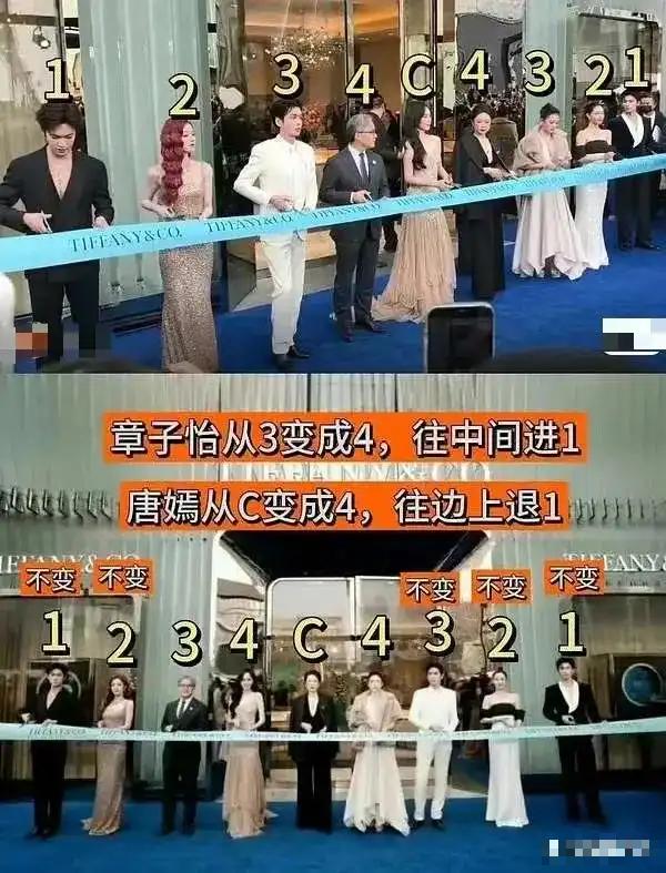 离婚不离家？不到48小时，唐嫣身陷2大麻烦，罗晋里子面子全丢了