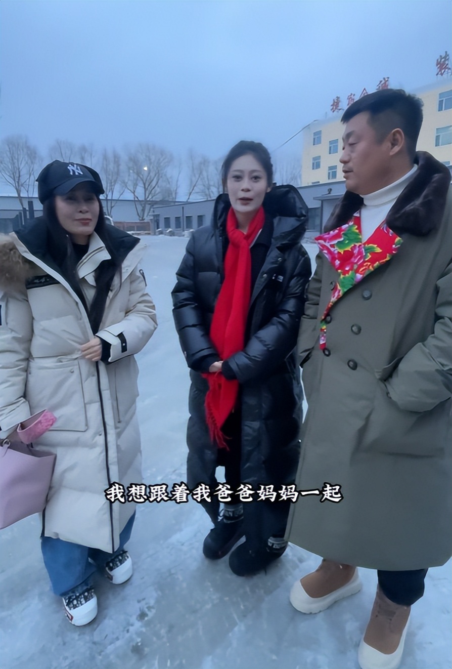 赵本山没想到，爱徒宋晓峰因为女儿闺蜜的爆料，面子被撕得稀碎