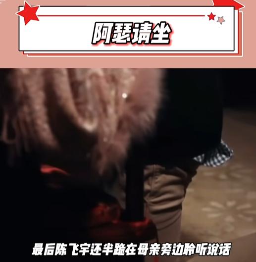 演技不输肖战，身材不逊吴磊，演完《纯真年代的爱情》他终于火了