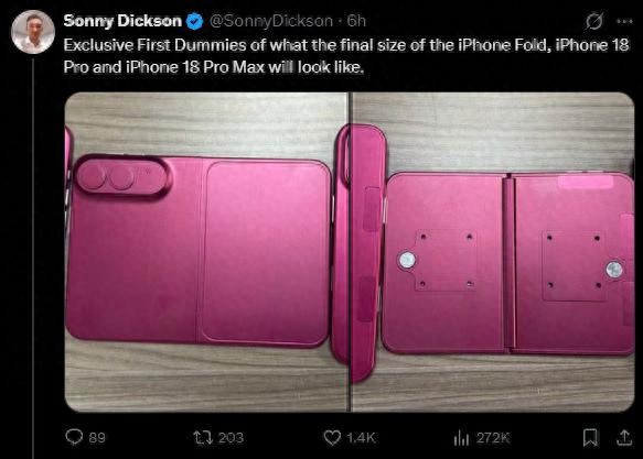 iPhone 18 Pro系列模型機曝光：靈動島大幅瘦身，拍照鍵降本求變