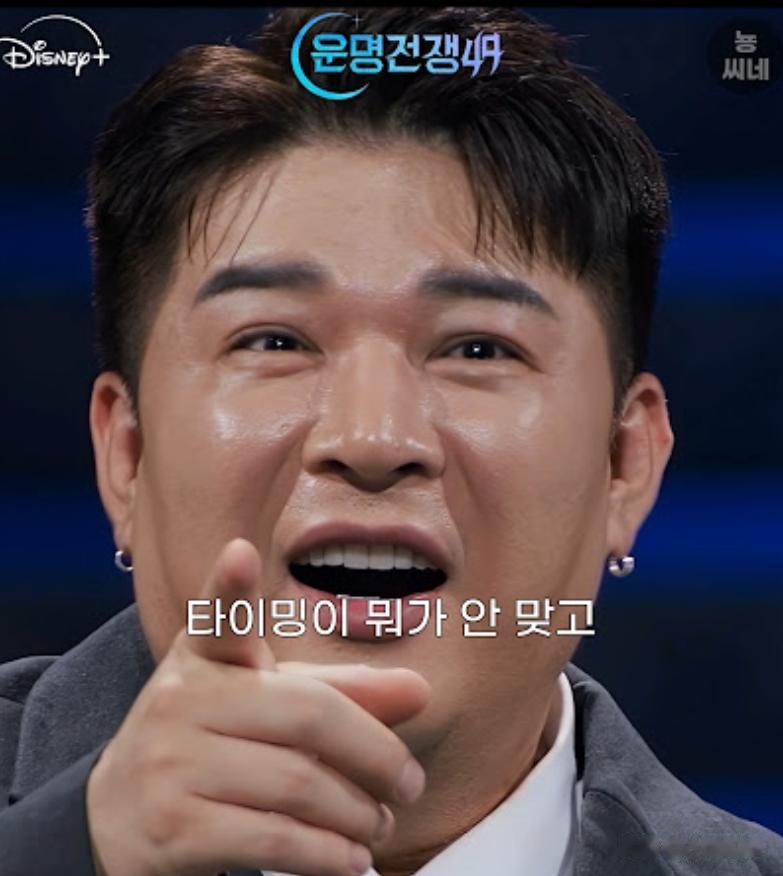 韩国男星节目上自曝家丑：母亲害家里财产全没，已与父母断绝关系