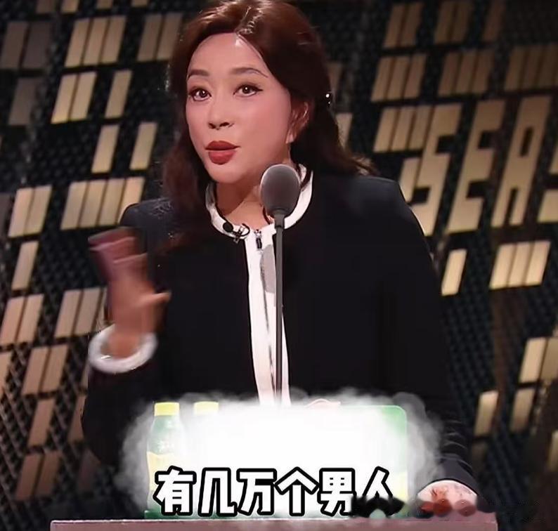 强行扮嫩、凌晨去世、私生活混乱8个男友，刘晓庆的传闻是真的吗