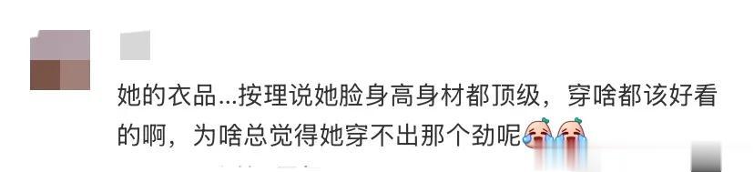 李嘉欣元宵节晒照送祝福,一头金发身穿奢侈品,可惜看起来依然土