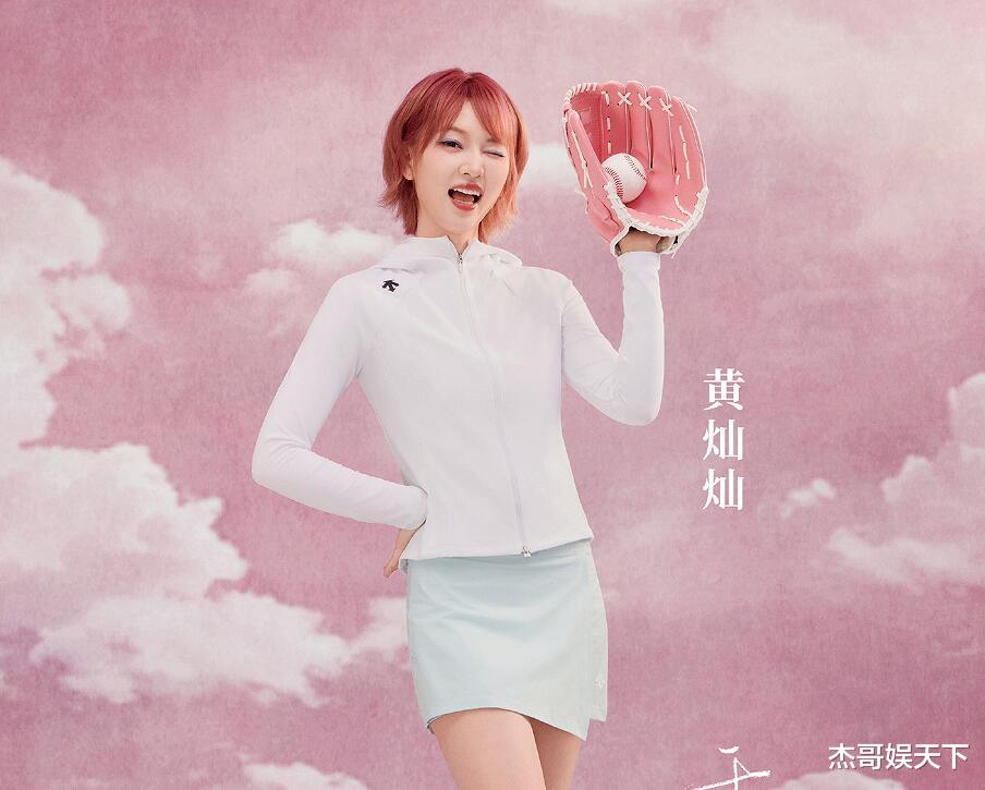 这条热搜触碰了观众的底线，《浪姐7》彻底被打脸