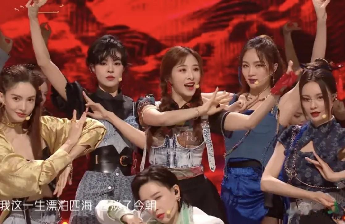 这5位浪姐女星来了不如不来：有人咖位大降、有人被“孤立”