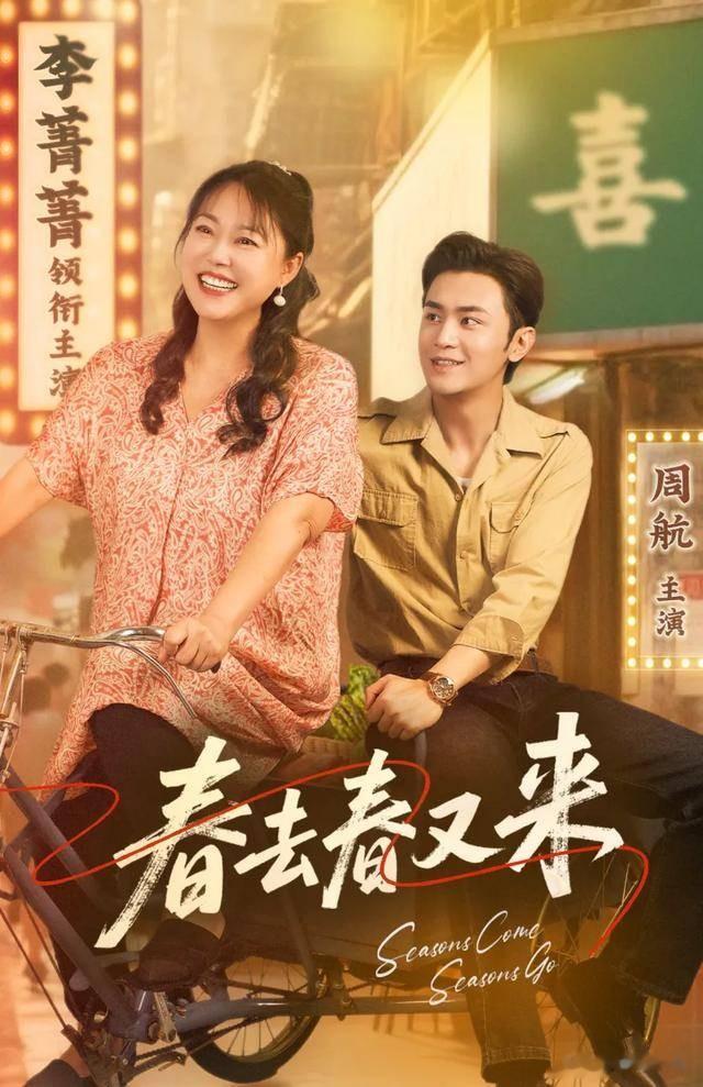 三婚三离又罹癌，曾被500位导演联合封杀，55岁的她现状如何