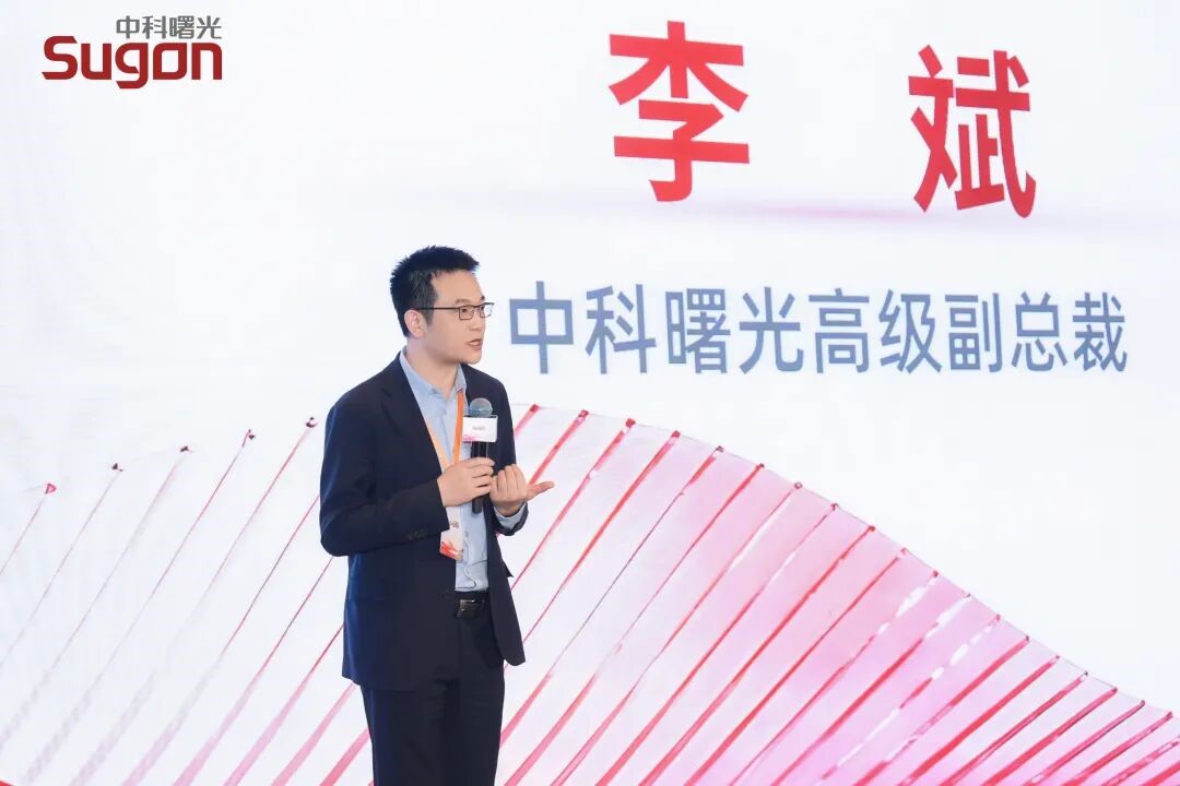 中科曙光scaleFabric首發：中國高端RDMA邁入自研時代