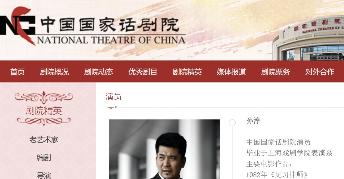 他因长得太帅,被张艺谋拒绝,结婚40年无绯闻,如今70岁无儿无女